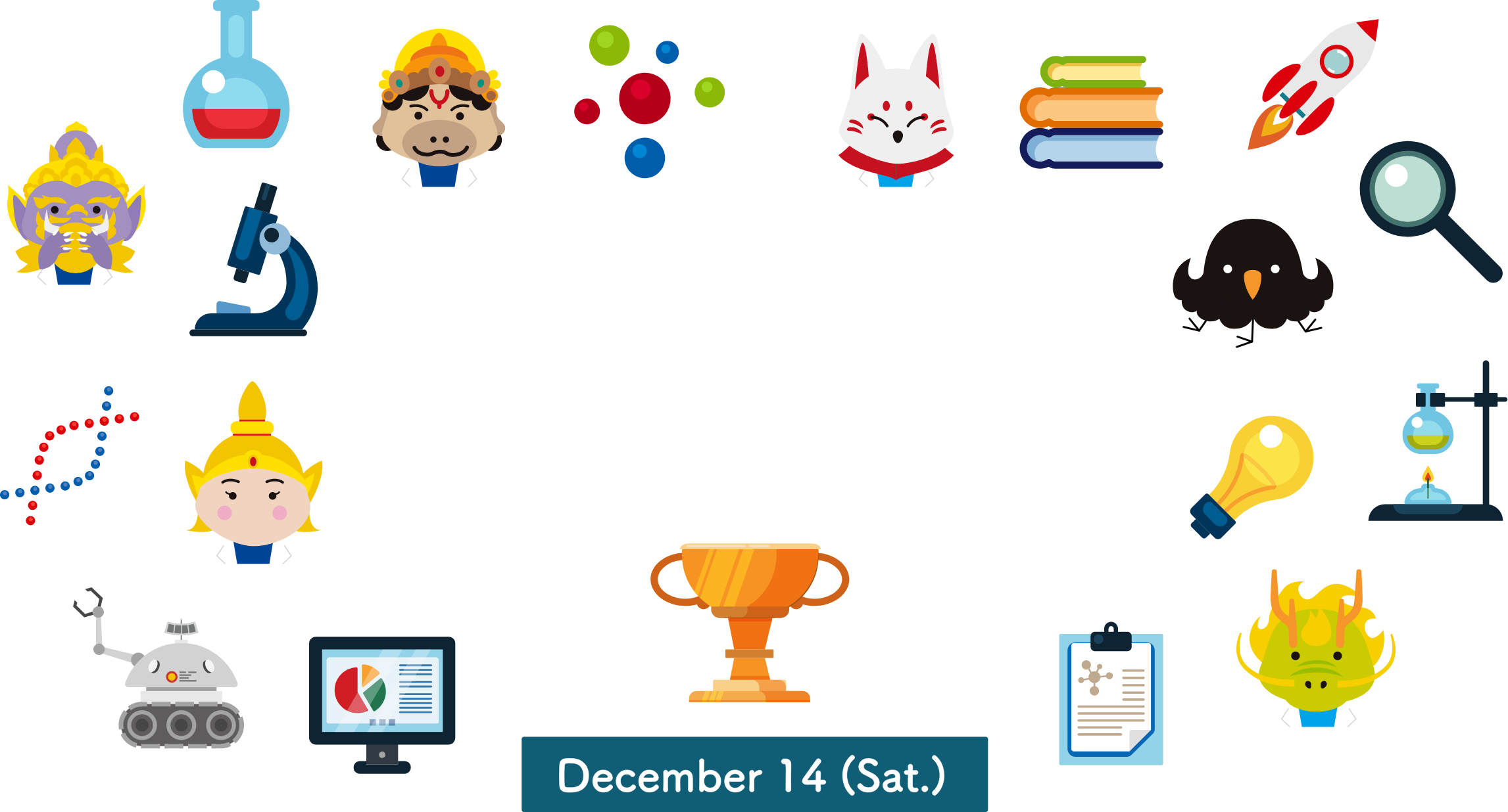 KAGAYAKI AWARD & Poster Presentation