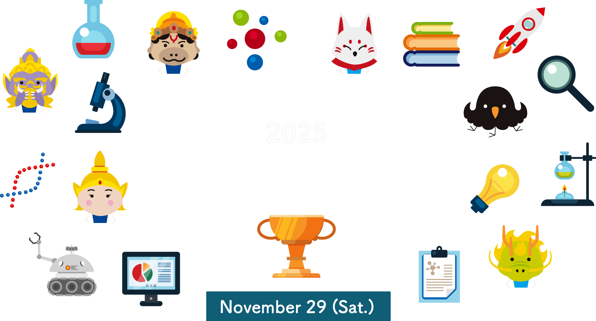 KAGAYAKI AWARD & Poster Presentation